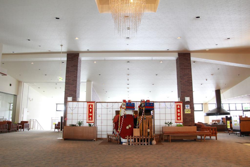 八幡平 ライジングサン ホテル 八幡平市 エクステリア 写真